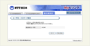 �C���[�W-[5]