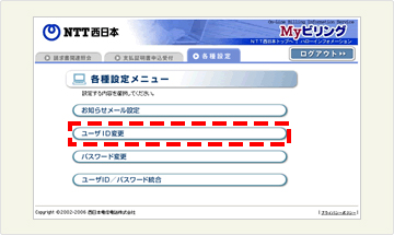 �C���[�W-[2]