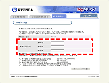 �C���[�W-[3]