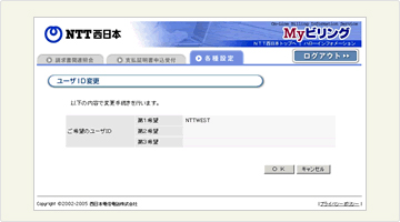 �C���[�W-[4]