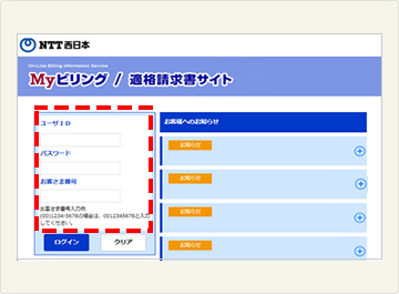 �C���[�W-[1]