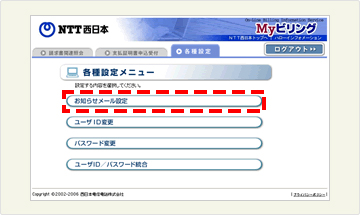 �C���[�W-[2]