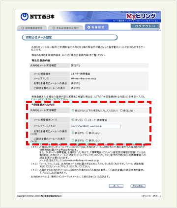 �C���[�W-[3]