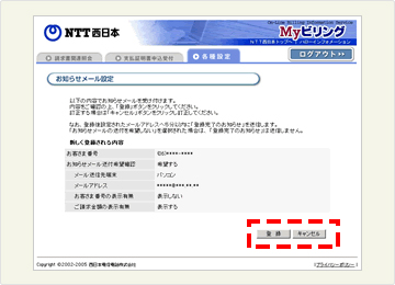 �C���[�W-[4]