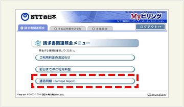 �C���[�W-[1]