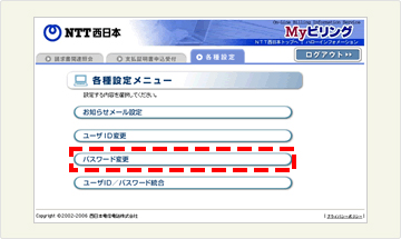 �C���[�W-[2]