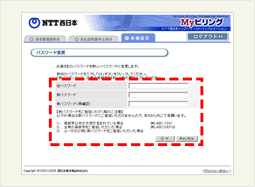 �C���[�W-[3]