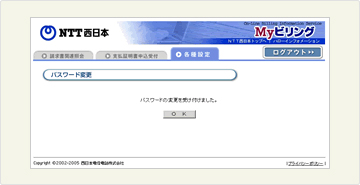 �C���[�W-[4]