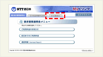 �C���[�W-[1]