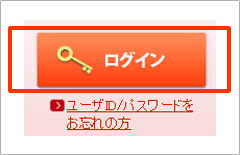 ���O�C���{�^���̉摜