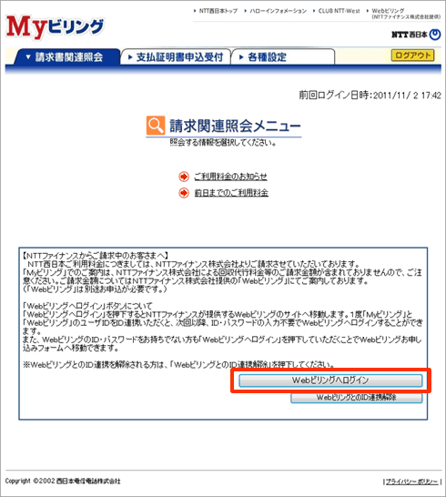 �����֘A�Ɖ��ʂ̉摜