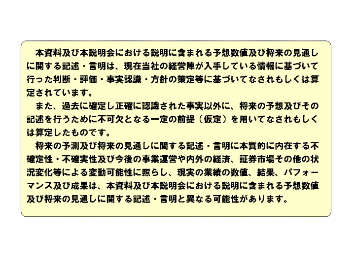 �����̌��ʂ��Ɋւ���L�q