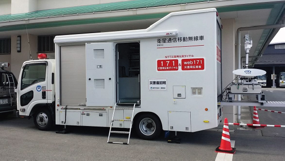 �|�[�^�u���q���d�b �i�l������̍L��x���ɂ��񋟁j