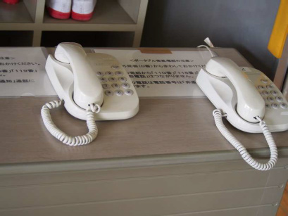 �|�[�^�u���q���d�b