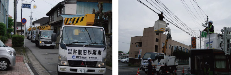 �����{�S����A�����Ɍ������x�����s���Ă���܂��B