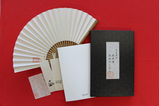 ���i�C���[�W