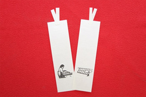 �����̂�����