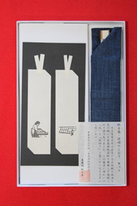 �O���T�C�Y