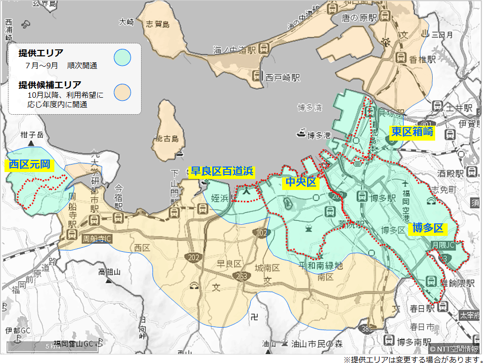 �y�ʎ��Q�z�{���؊��񋟃G���A