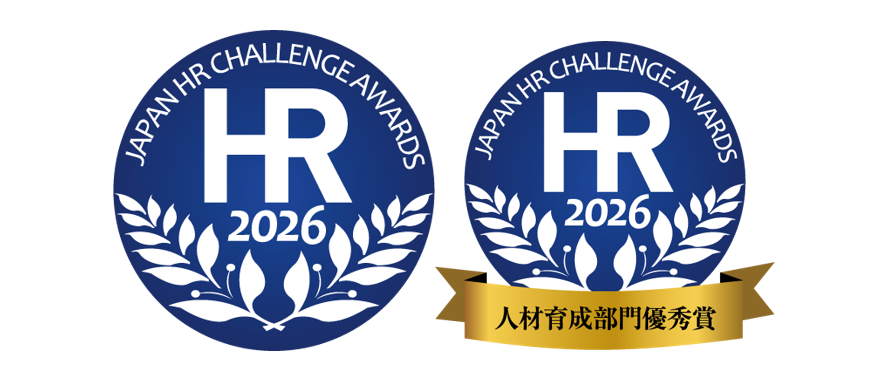 日本HRチャレンジ大賞の画像