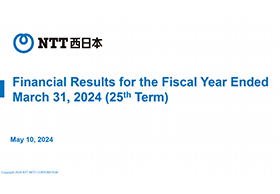 Financial Results for the Fiscal Year Ended March 31, 2024(25th Term)