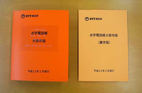 �_���d�b��