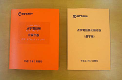 �_���d�b��