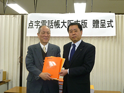 ���掮�̖͗l