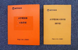 �_���d�b��