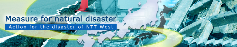 Measure for natural disaster