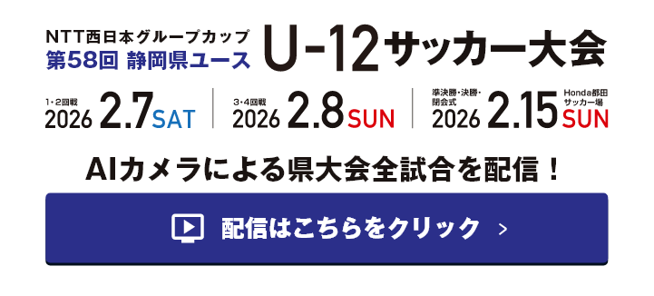 AI�J�����ɂ�錧���S������z�M!