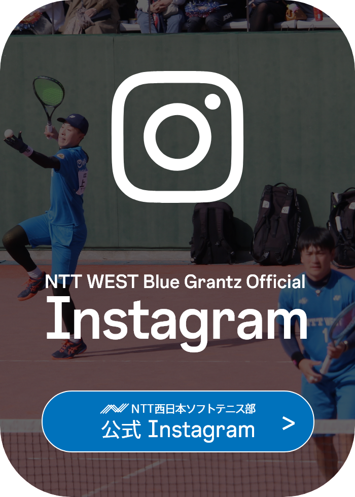 NTT西日本硬式野球部公式Instagram